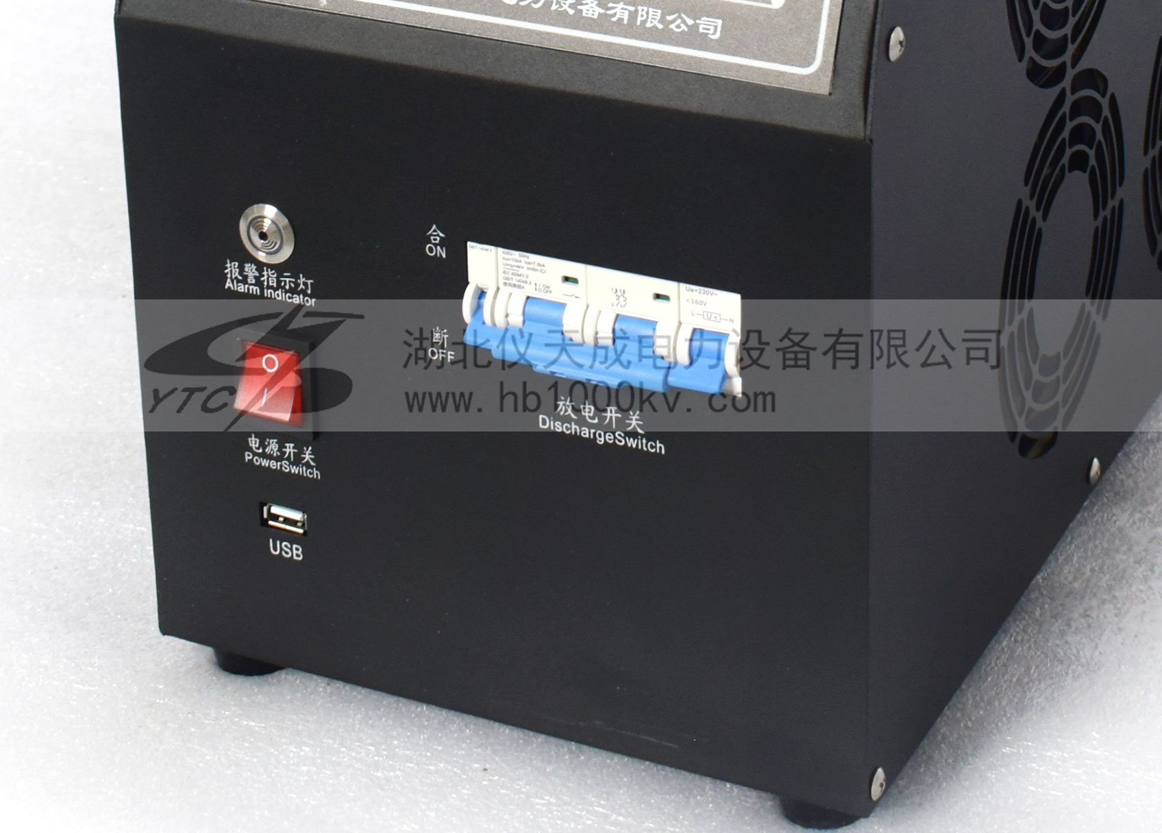YTC5980（480V 50A）蓄電池放電測試儀主機細節